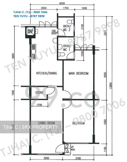Blk 830 Yishun Street 81 (Yishun), HDB 3 Rooms #233053371